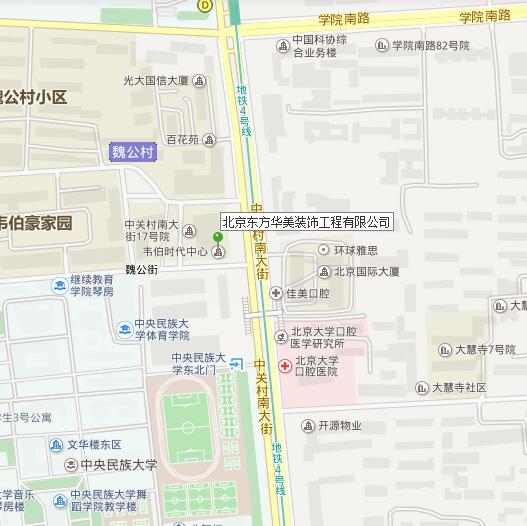 辦公室裝修，辦公室裝修設(shè)計圖，辦公室裝修效果圖