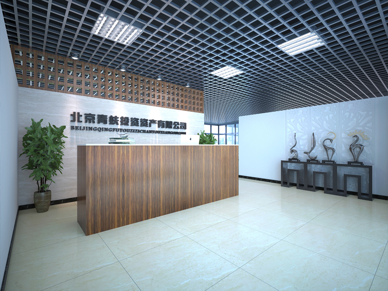 合肥蔚藍商務(wù)港廣發(fā)青蚨辦公裝修工程