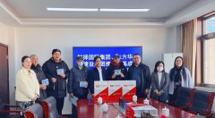 愛(ài)心傳遞，聆聽(tīng)美好!