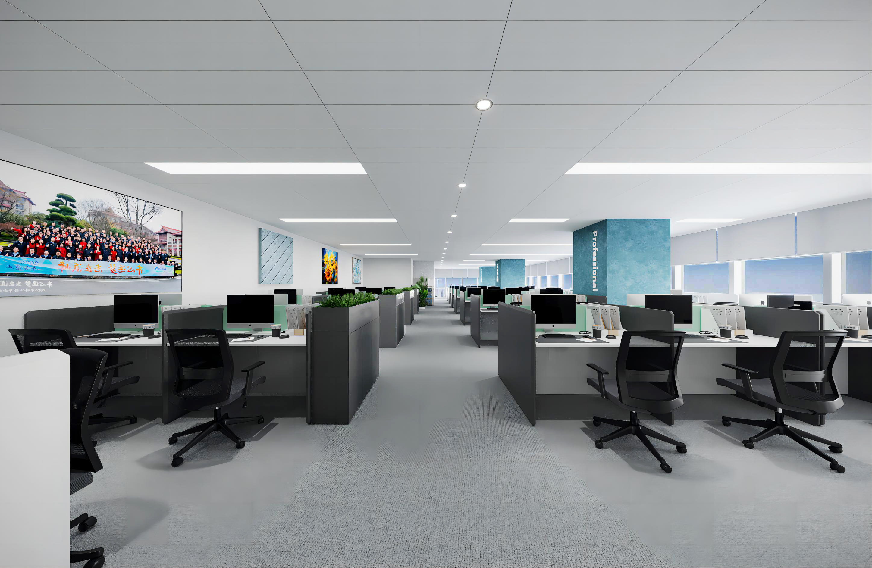 傳統(tǒng)企業(yè)辦公室改造：如何實現(xiàn)現(xiàn)代化升級？