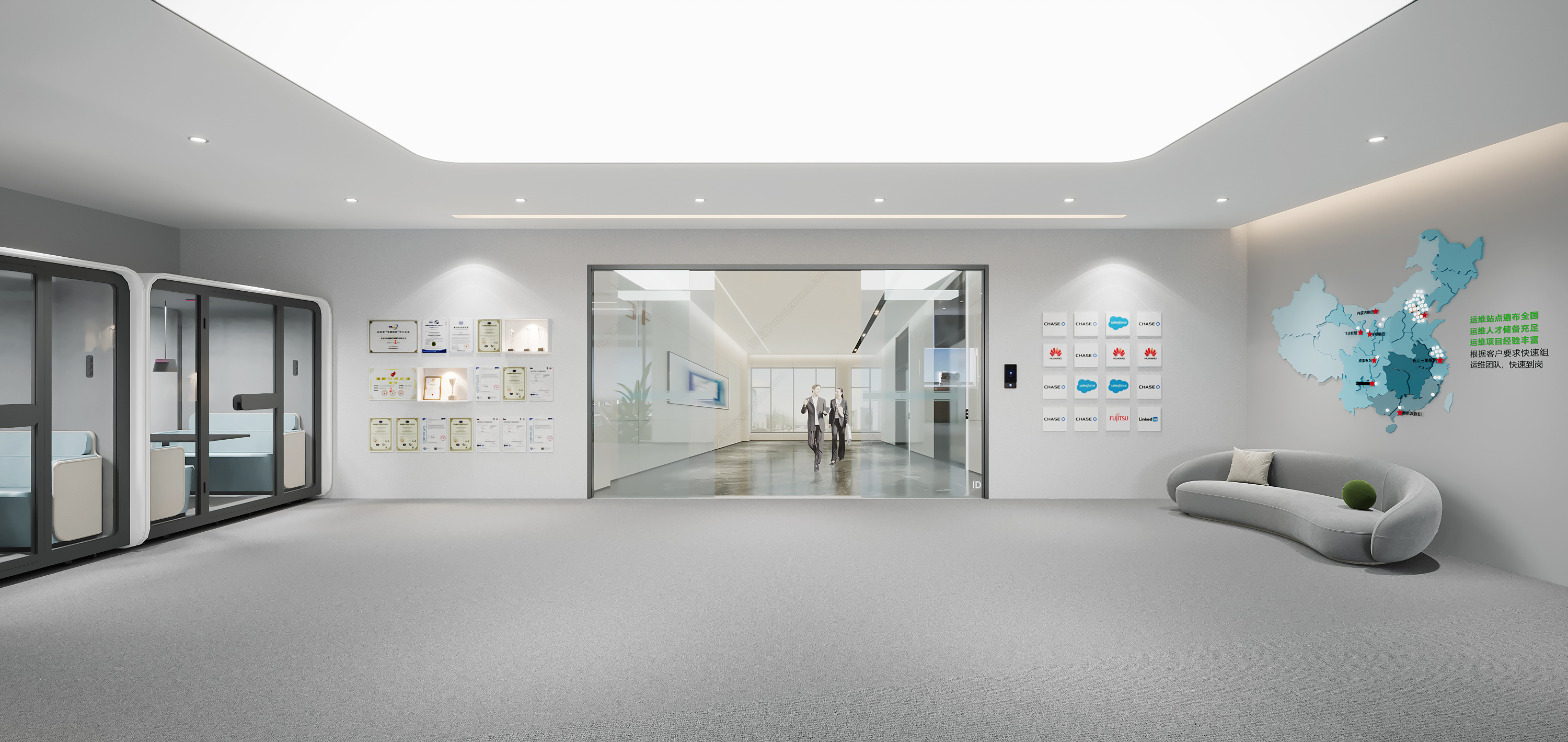 工業(yè)風辦公空間：粗獷與精致的完美融合