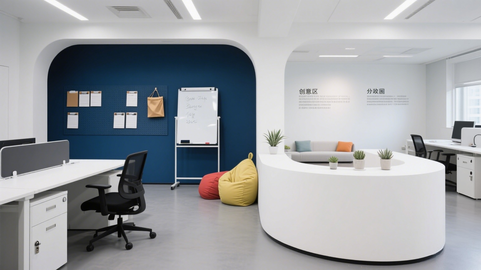 辦公室裝修水太深！把這些雷坑焊死，別再踩了！